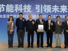 美的一晚1度电系列空调领跑畅销型号榜