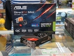 华硕GTX670Mini游戏显卡售价3299元