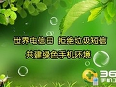 如何看待互联网小散的保险投诉量