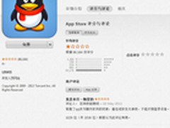 土巴兔王国彬：思考家装O2O的未来