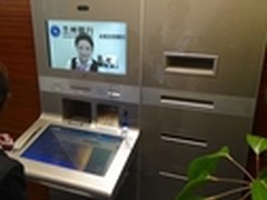 华为助力兰州银行实现7x24小时全能服务