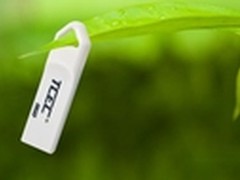 轻薄小巧 时尚族TCEC新品U盘S3隆重上市