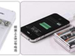 hamimelon苹果iphone4 5号电池充电器