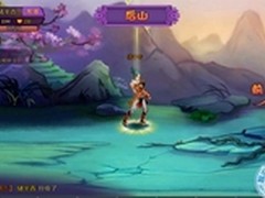 唯美MMORPG仙侠手游——《永生门》评测