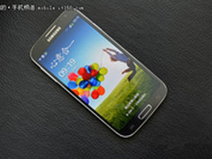 最低价:三星S4移动版 i9508仅售4278元
