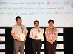 环保理念受推崇  松下冰箱独揽三项大奖