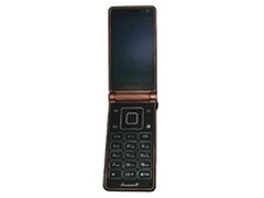 奢华彰显身份 三星W2013 邯郸售10800元
