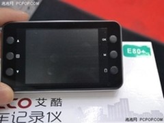 武汉GPS专卖 艾酷E80+ FHD行车记录550