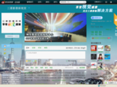 影像直达零距离  三菱电机开官方微博