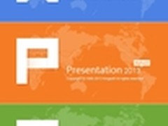 Linux WPS Office多语言版登录界面曝光