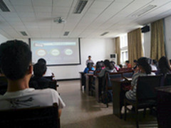 浙江工商大学2013电商大讲堂成功举办