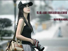 带上爱人去旅行 用相机去留住点滴的爱