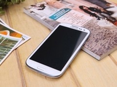 四核人气王亲民价 三星I9300仅2480元