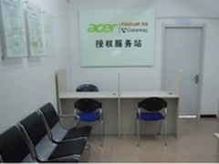 Acer铁岭服务站迁址，环境及便利性俱佳