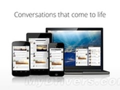 Google免费聊天软件“环聊”发布