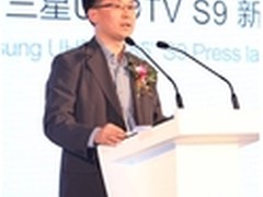 三星UHD TV S9耀目果岭 东北现场受捧