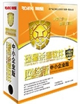 瑞星——您电脑专业的杀毒管家！