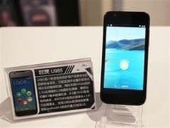 国产四核超强机 中兴U985 邯郸售1399元