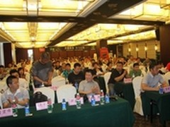 英伟达携手七彩虹菏泽站召开网吧会议