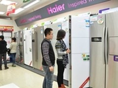 海尔帝博冰箱荣获“年度经典之星”