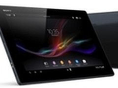 索尼发布平板电脑XperiaTM Tablet Z