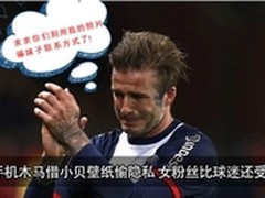 早春五大名茶齐上市 折800邀您1元尝鲜