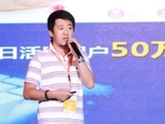 密友集团:注重安全 环保节能和清洁生产