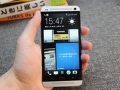 [重庆]简约大方新主流 HTC One仅售3990