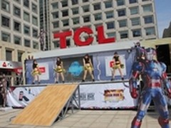 节能补贴收官 TCL电视钜惠风暴来临