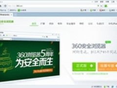 58同城招聘季：移动端求职趋势愈发凸显