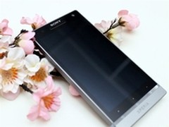 1200万超强像素 索尼LT26ii 邯郸售2150