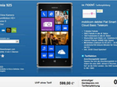 行货6月开卖 诺基亚925预售4742