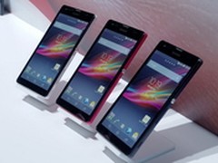 最强防水 索尼Xperia UL正式发布