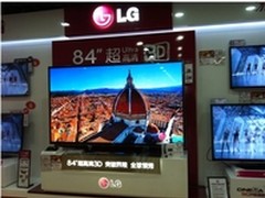 超高清UHD硬屏 极致清晰大视野体验