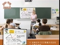 电教好手 普乐士互动白板IWB-800热销