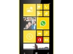 WP8入门级精品 诺基亚520仅售价999元