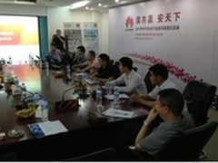 华为携手联强国际广募福建合作伙伴