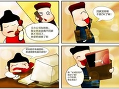 何惧过劳?长城世恒A系成高效加班
