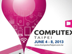 蓝宝石携专业显卡参展COMPUTERX 2013！