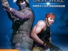 战无不胜！华硕世界冠军挑战赛西安开战