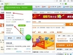 不要太过乐观！看看BYOD带来的现实问题