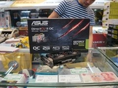 华硕GTX650TI BOOST游戏显卡仅售1329元
