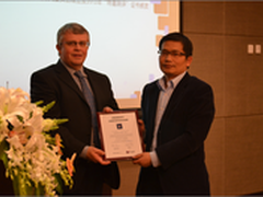 华为入侵防御获英国西海岸认证