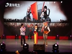 齐闪耀 同方产品体验会沈阳站圆满落幕