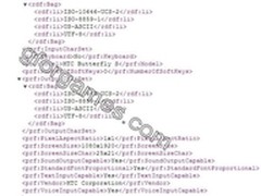 比One强悍 HTC Butterfly S曝光