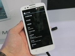 千元最热卖四核手机 酷派7295现售979元