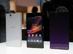 时尚新作品 索尼LT36h国行邯郸仅3900元