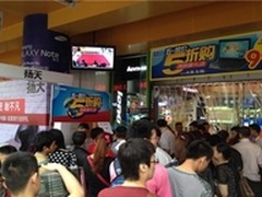 百脑汇消费满千享豪礼            