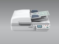 A4超高速扫描仪 爱普生DS7500仅8500元