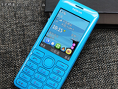 双卡多彩备用机 诺基亚2060仅388